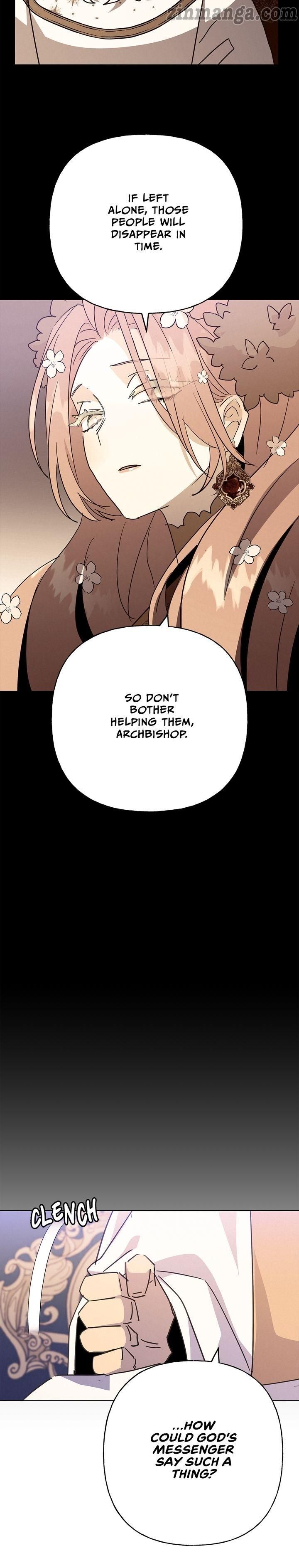 Oh, Be Patient My Lady! Chapter 43 - page 10
