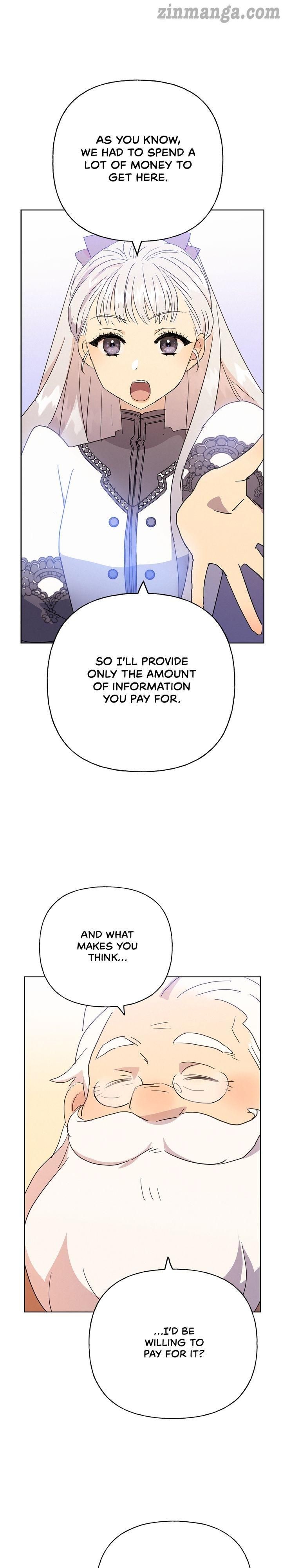 Oh, Be Patient My Lady! Chapter 43 - page 13