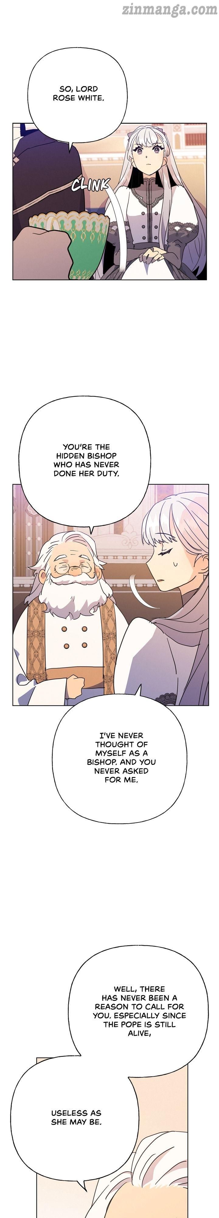 Oh, Be Patient My Lady! Chapter 43 - page 7