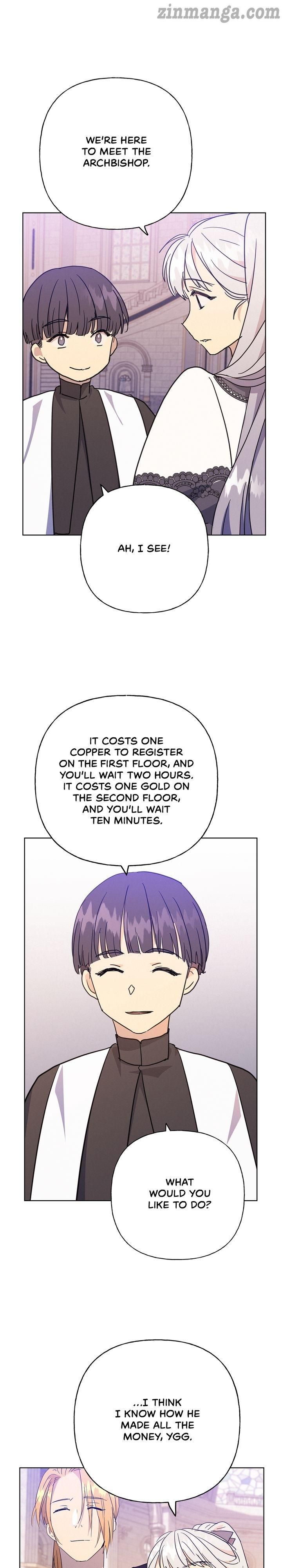 Oh, Be Patient My Lady! Chapter 42 - page 20