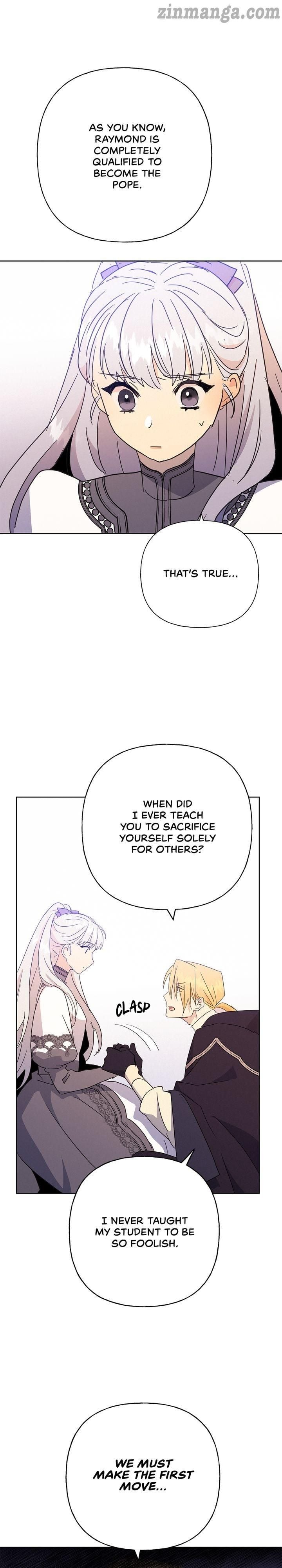 Oh, Be Patient My Lady! Chapter 42 - page 3