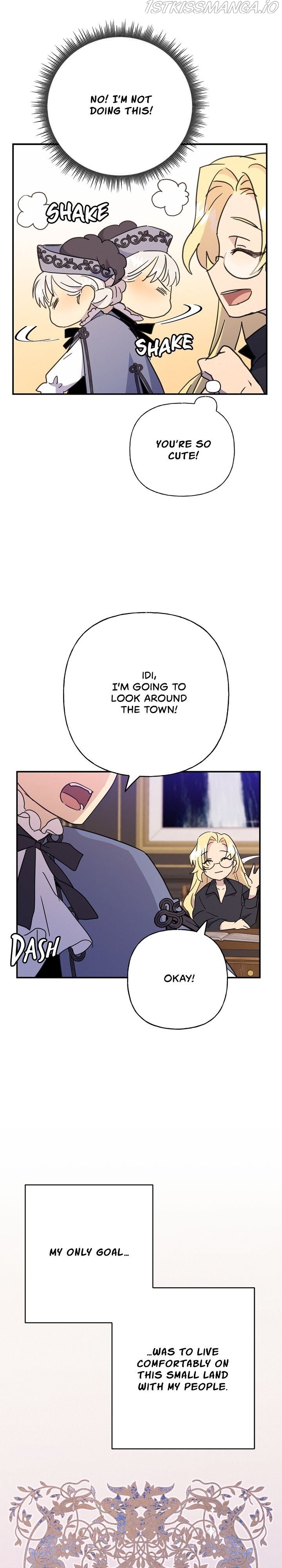 Oh, Be Patient My Lady! Chapter 31 - page 13