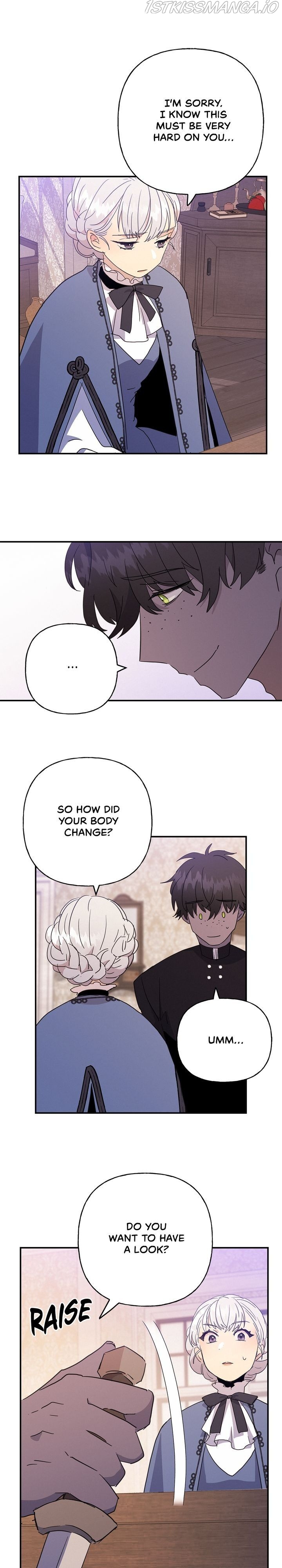 Oh, Be Patient My Lady! Chapter 31 - page 23