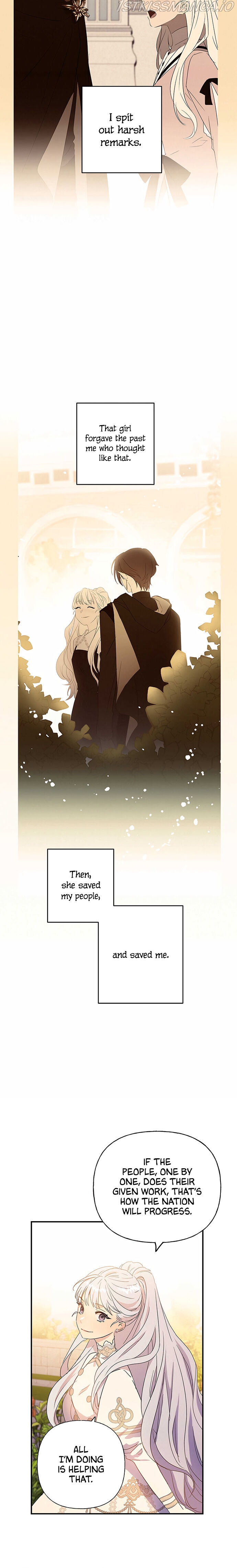 Oh, Be Patient My Lady! Chapter 19 - page 2