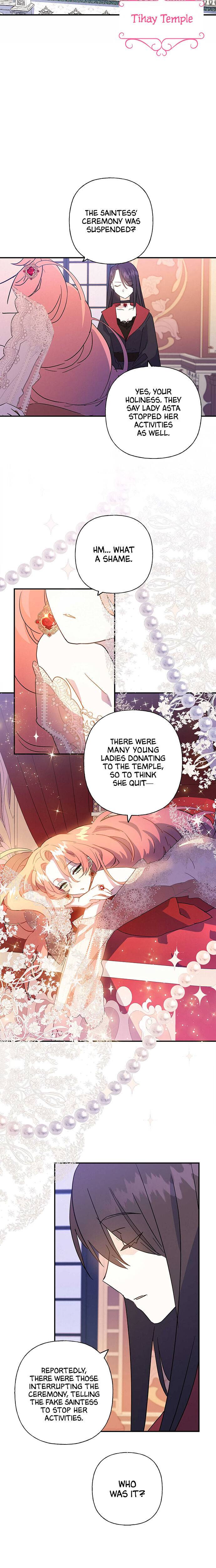 Oh, Be Patient My Lady! Chapter 18 - page 14