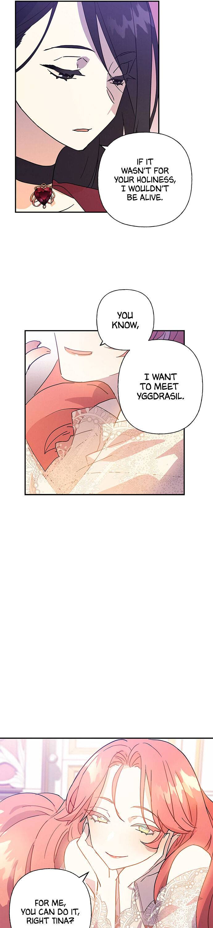 Oh, Be Patient My Lady! Chapter 18 - page 17