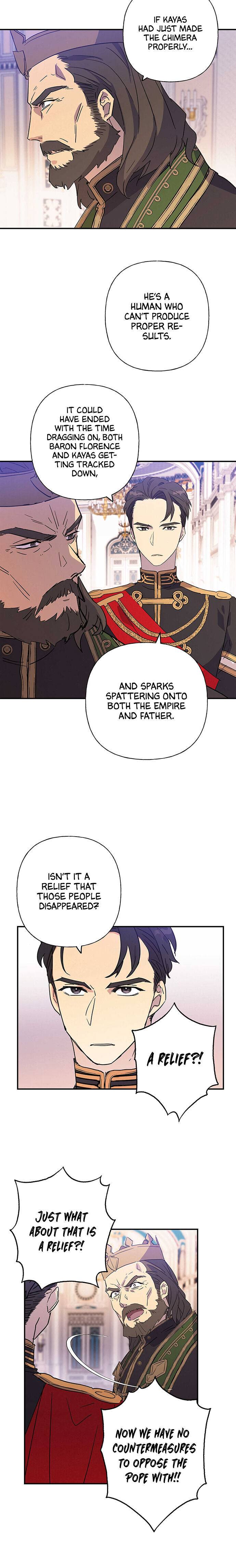 Oh, Be Patient My Lady! Chapter 18 - page 8