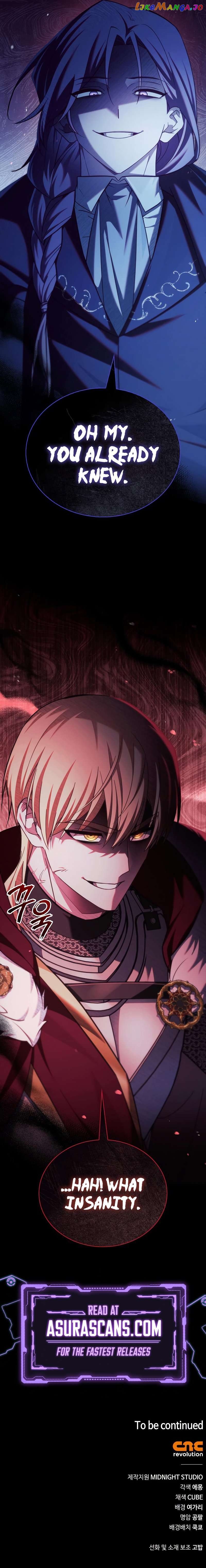 I’m Not That Kind of Talent Chapter 45 - page 16