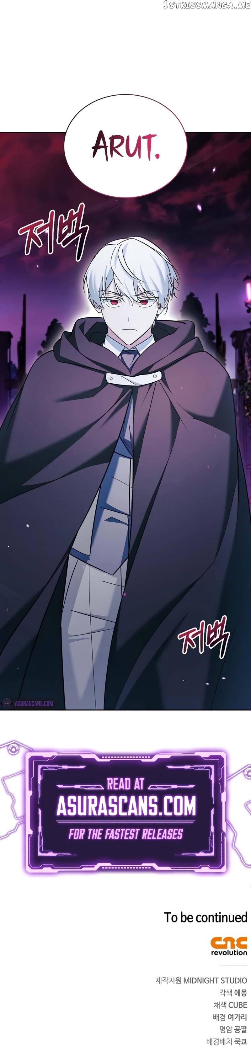 I’m Not That Kind of Talent Chapter 36 - page 16