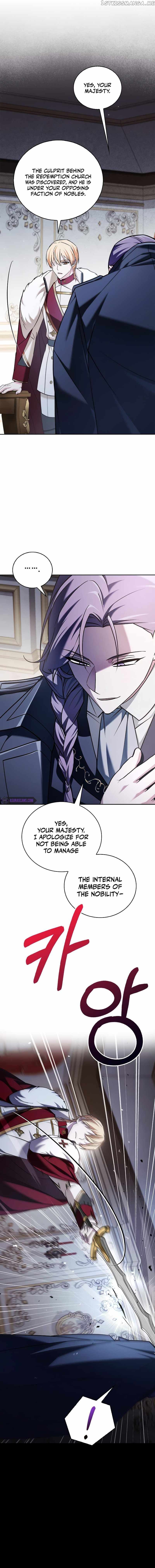 I’m Not That Kind of Talent Chapter 34 - page 13
