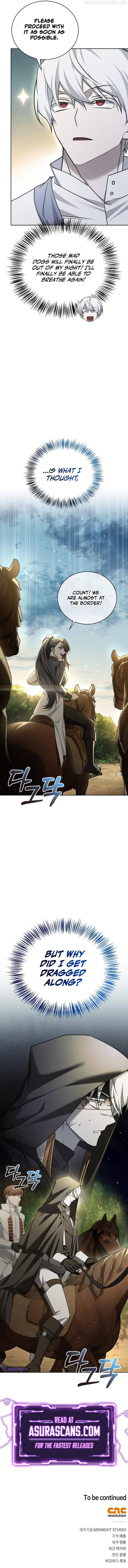 I’m Not That Kind of Talent Chapter 22 - page 14
