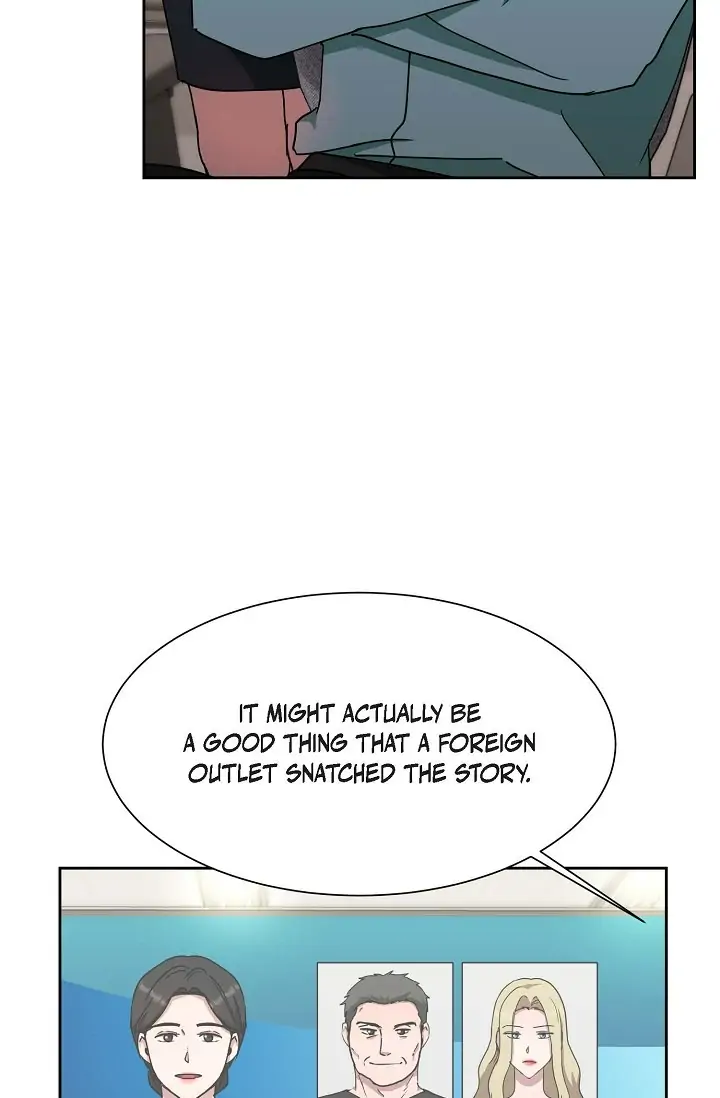 Absolute Possession Chapter 30 - page 11