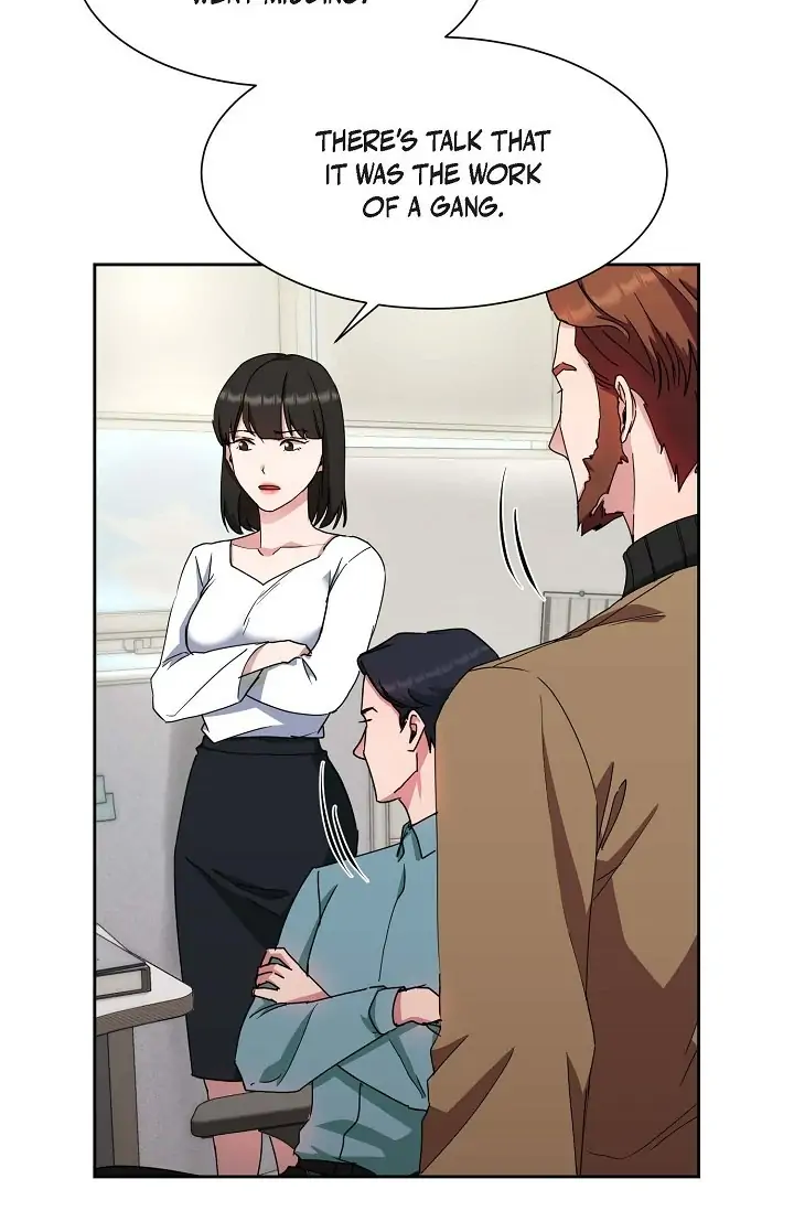 Absolute Possession Chapter 30 - page 13