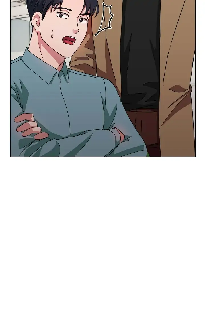 Absolute Possession Chapter 30 - page 15
