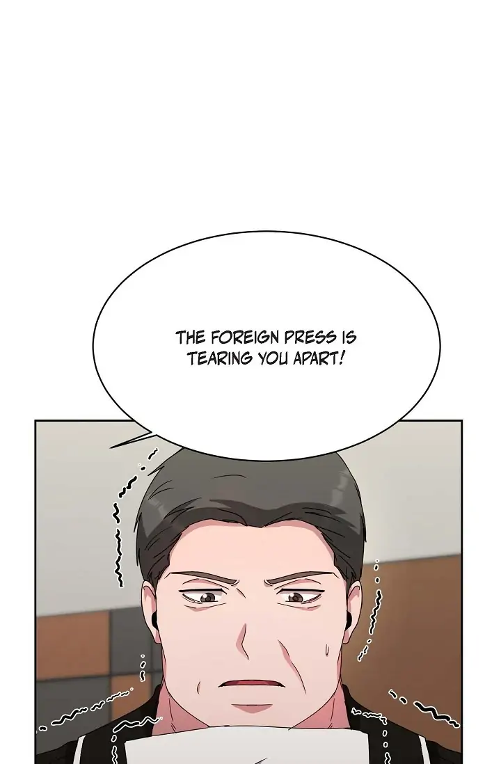 Absolute Possession Chapter 30 - page 34