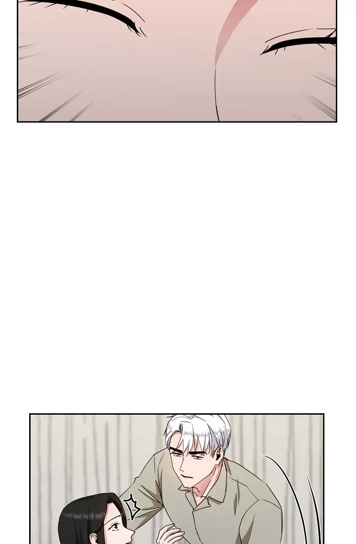 Absolute Possession Chapter 30 - page 75