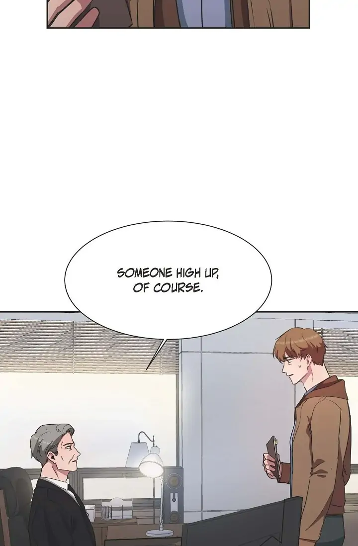 Absolute Possession Chapter 29 - page 13