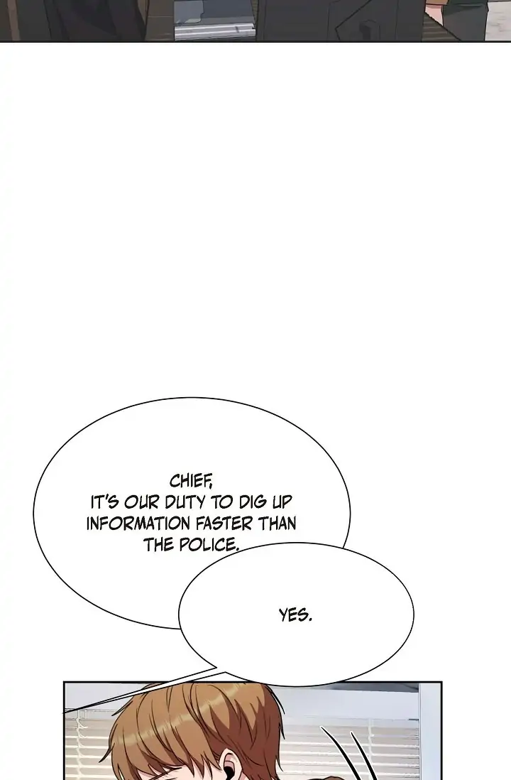 Absolute Possession Chapter 29 - page 14