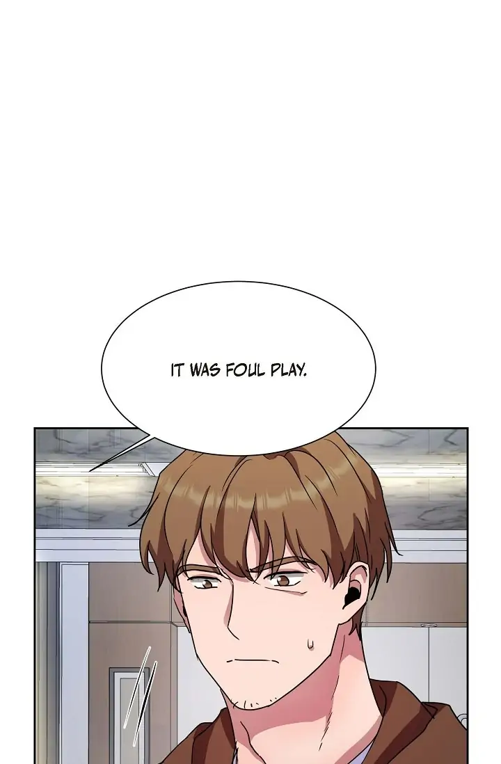 Absolute Possession Chapter 29 - page 20