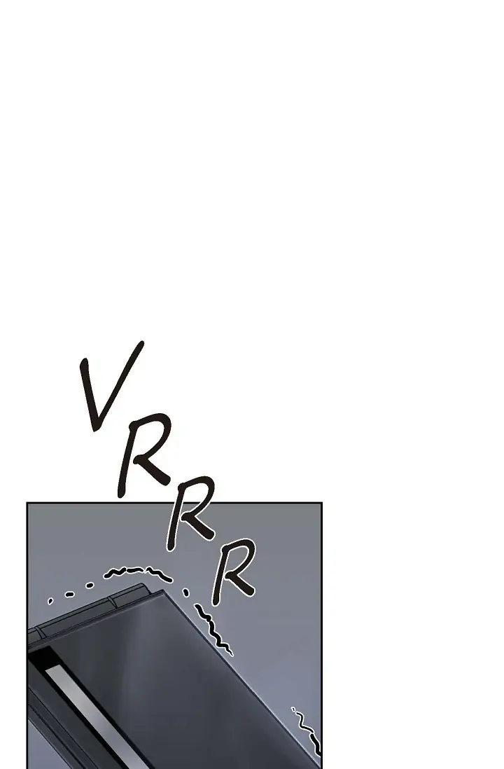 Absolute Possession Chapter 29 - page 29