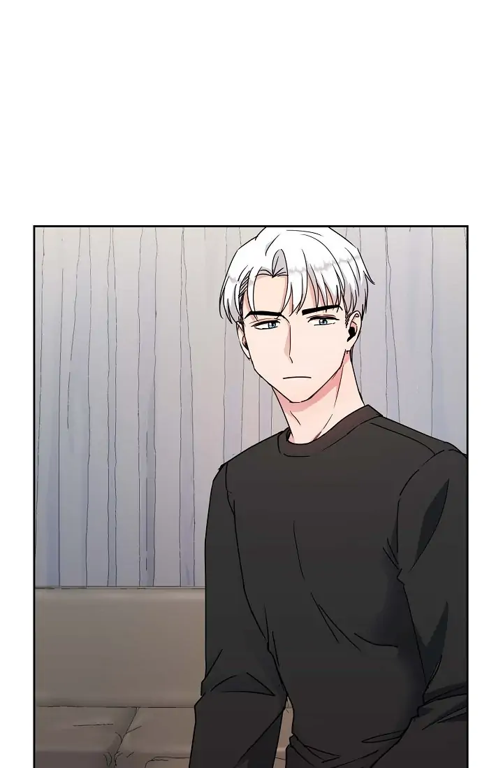 Absolute Possession Chapter 29 - page 54