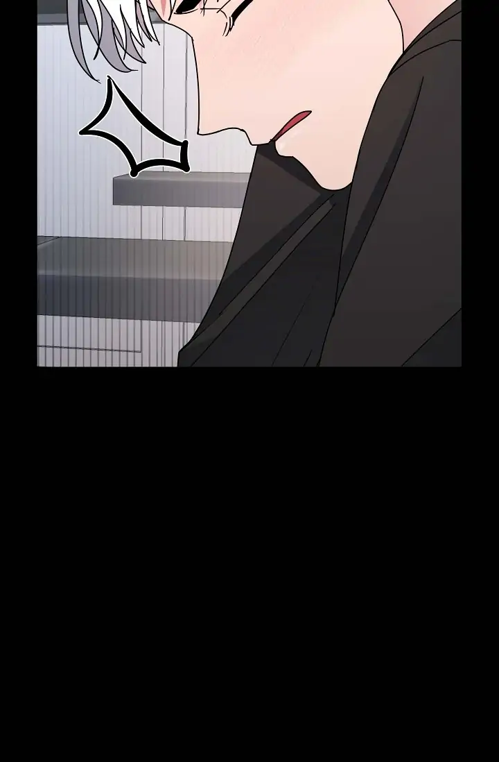 Absolute Possession Chapter 29 - page 66