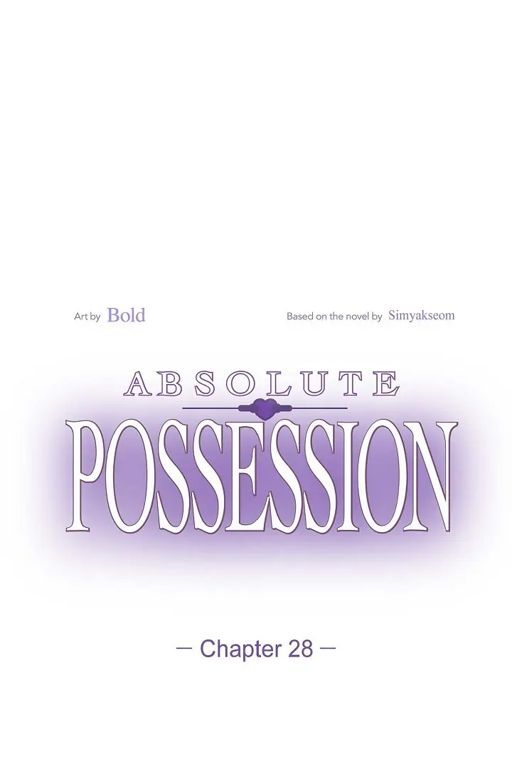 Absolute Possession Chapter 28 - page 12
