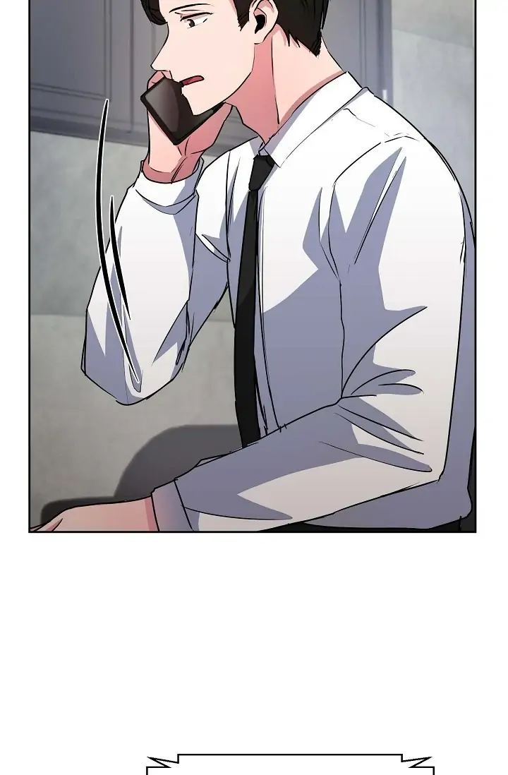 Absolute Possession Chapter 28 - page 77