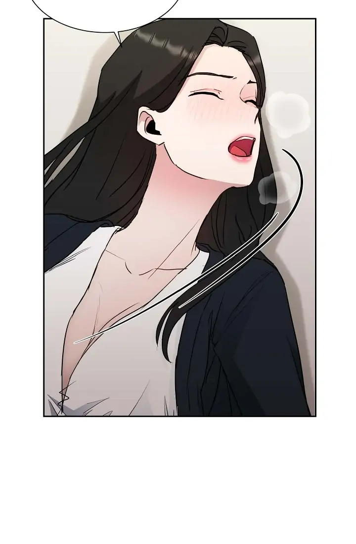Absolute Possession Chapter 28 - page 9
