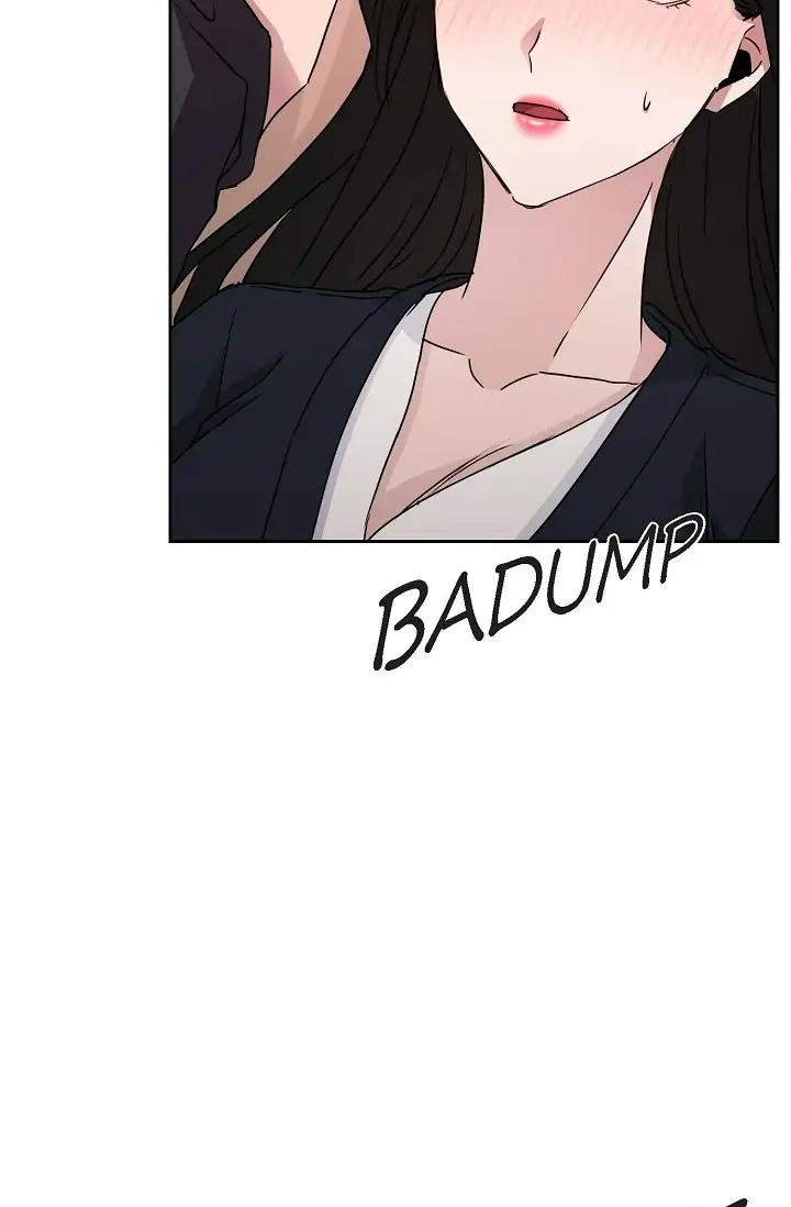 Absolute Possession Chapter 27 - page 5