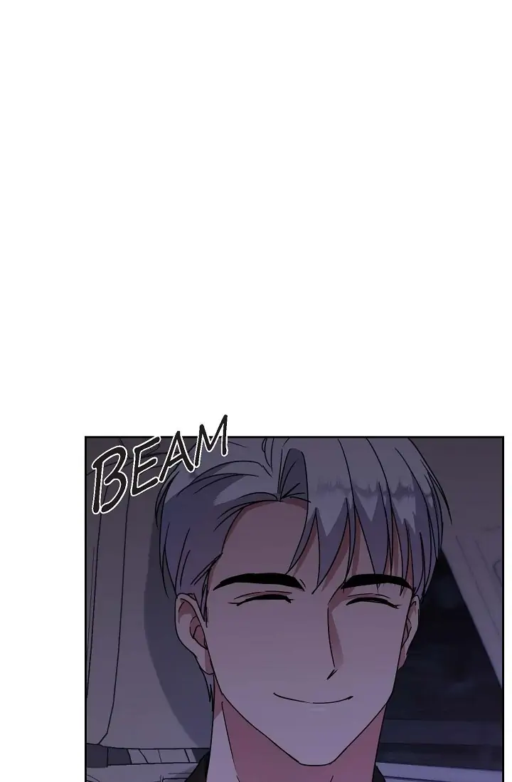 Absolute Possession Chapter 25 - page 70