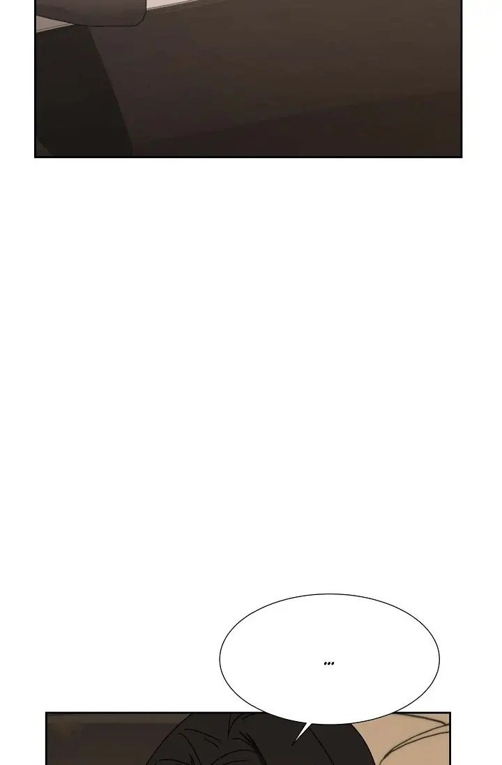 Absolute Possession Chapter 24 - page 7