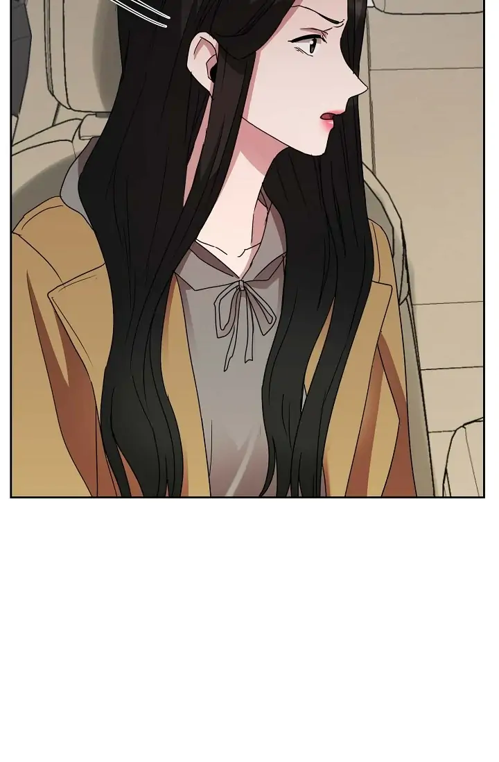 Absolute Possession Chapter 23 - page 69