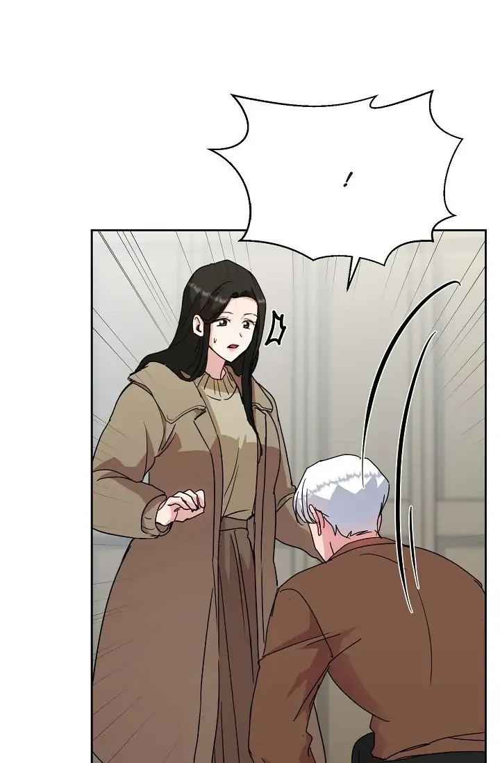 Absolute Possession Chapter 22 - page 11