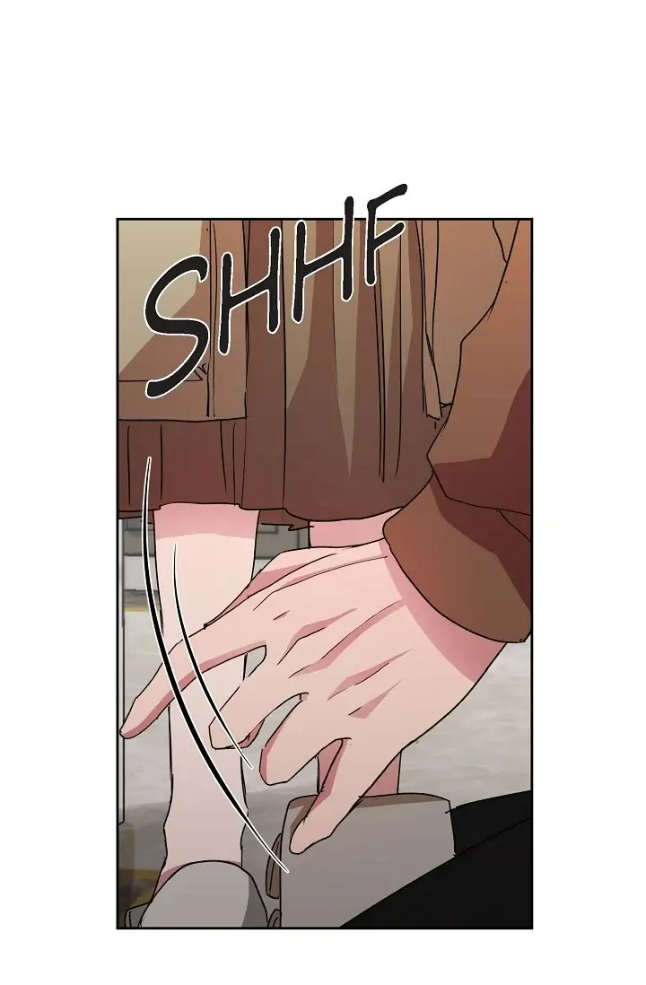 Absolute Possession Chapter 22 - page 14