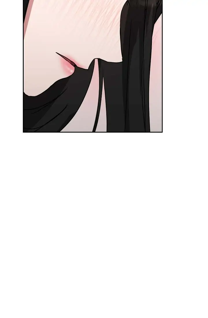 Absolute Possession Chapter 22 - page 17