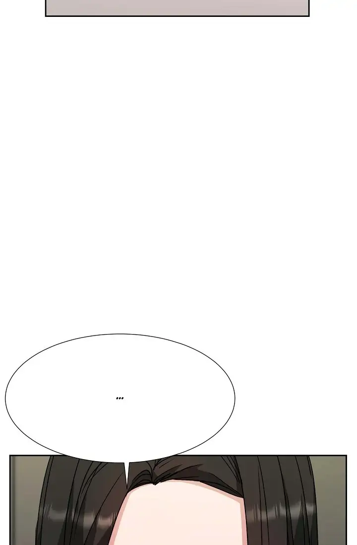 Absolute Possession Chapter 22 - page 5