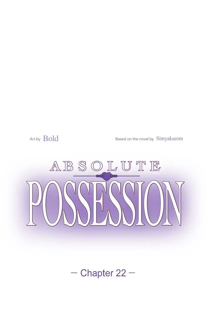 Absolute Possession Chapter 22 - page 7
