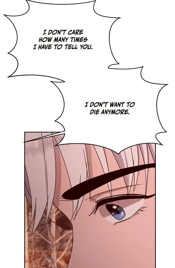 Absolute Possession Chapter 22 - page 83