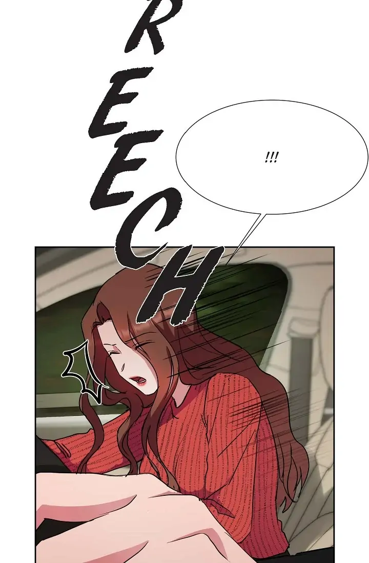 Absolute Possession Chapter 21 - page 10