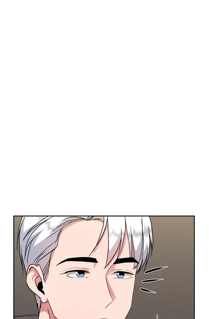 Absolute Possession Chapter 21 - page 43