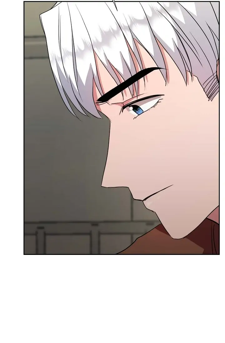 Absolute Possession Chapter 21 - page 87