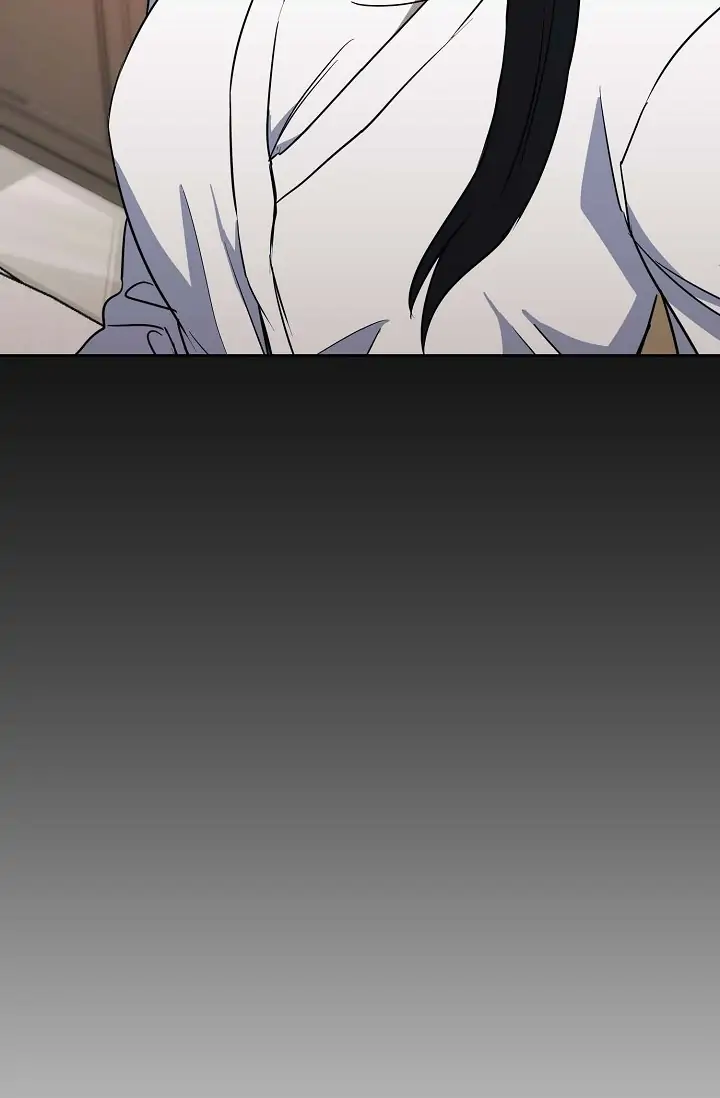 Absolute Possession Chapter 19 - page 9