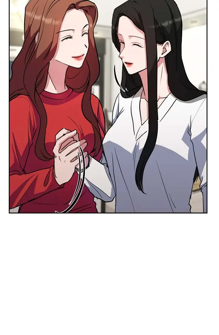 Absolute Possession Chapter 18 - page 3