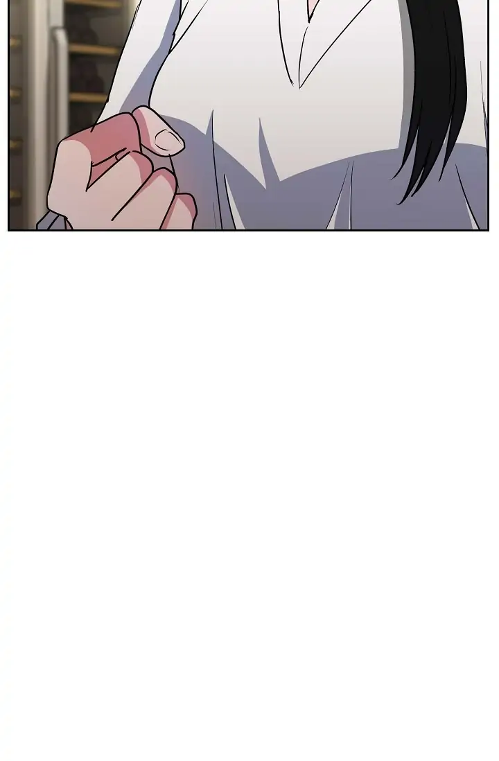 Absolute Possession Chapter 18 - page 5
