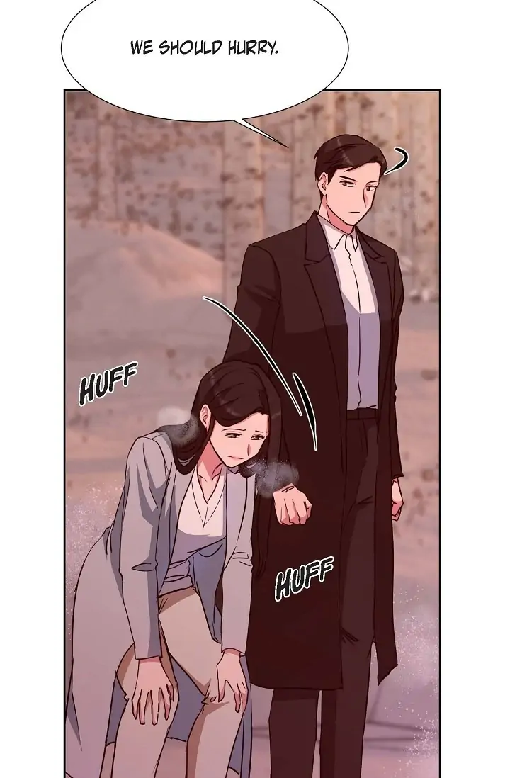 Absolute Possession Chapter 17 - page 13
