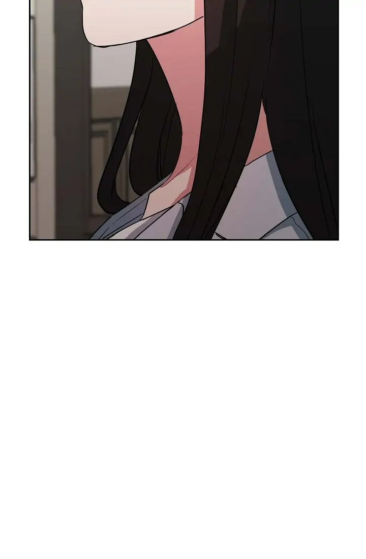Absolute Possession Chapter 17 - page 5