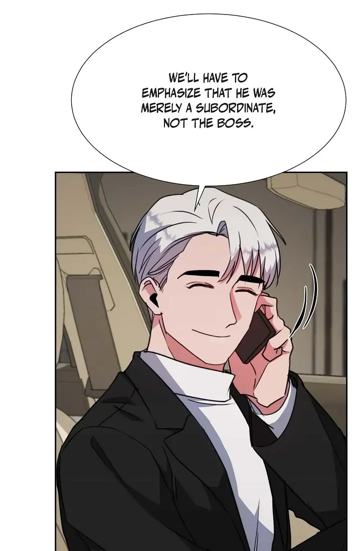 Absolute Possession Chapter 16 - page 20
