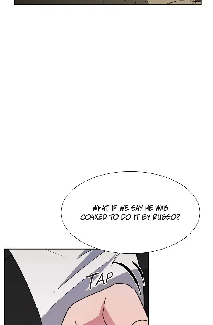 Absolute Possession Chapter 16 - page 24