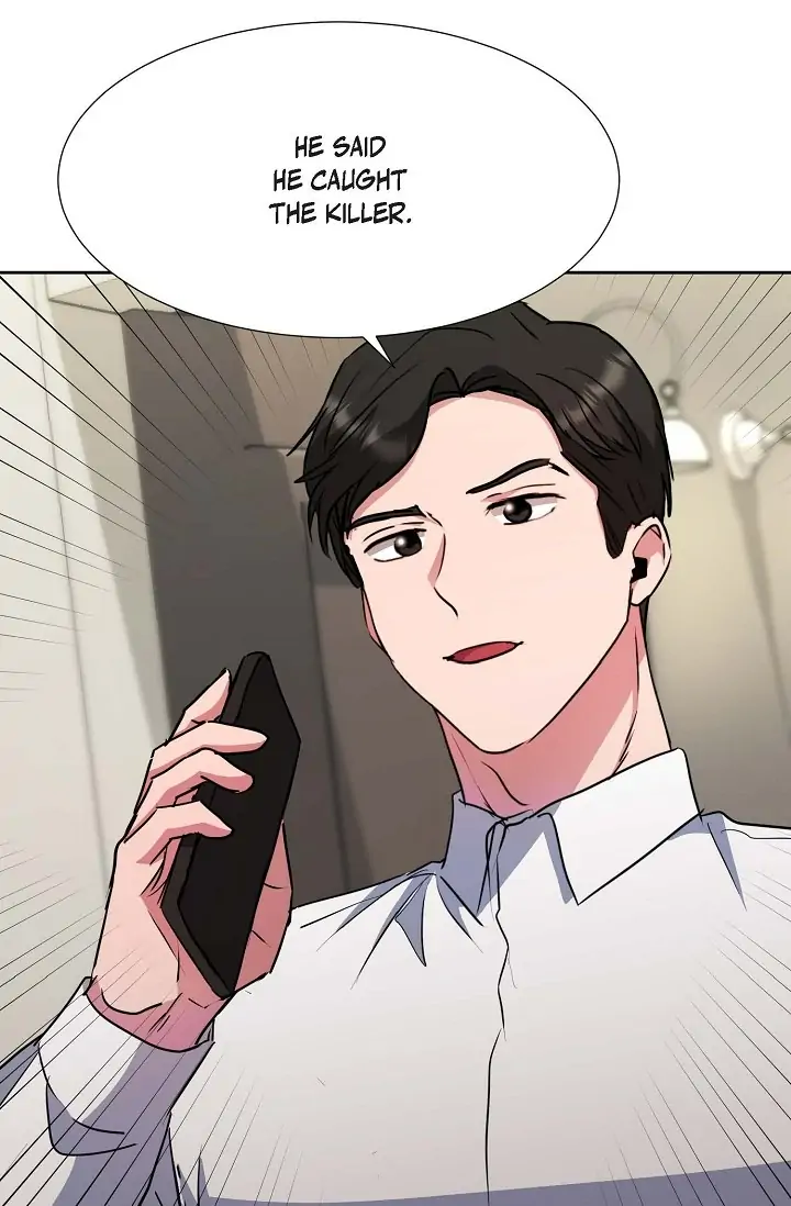 Absolute Possession Chapter 16 - page 71